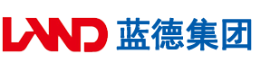 女生逼视男生鸡巴操视频安徽蓝德集团电气科技有限公司
